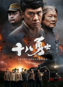 国产免费福利体检区久久